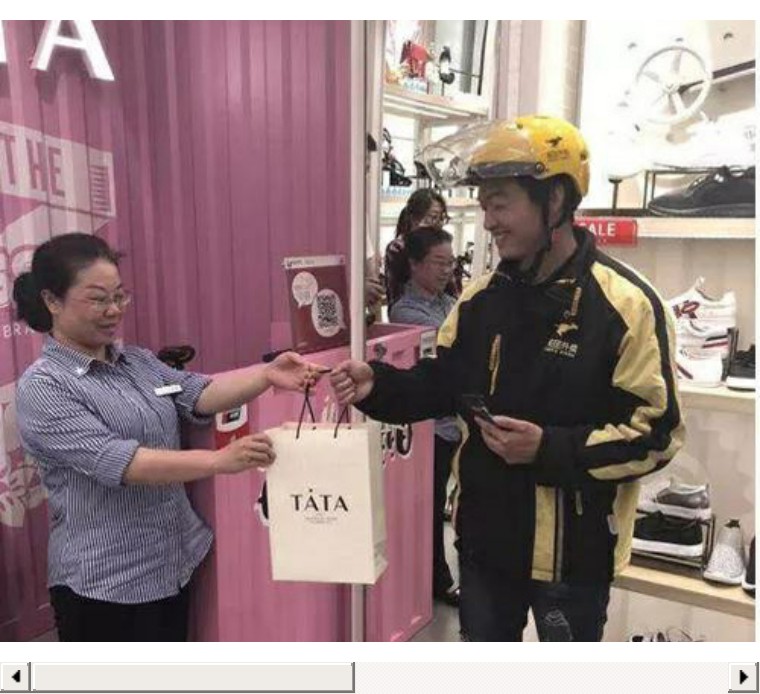 tata女鞋郑州,女鞋tata是品牌吗