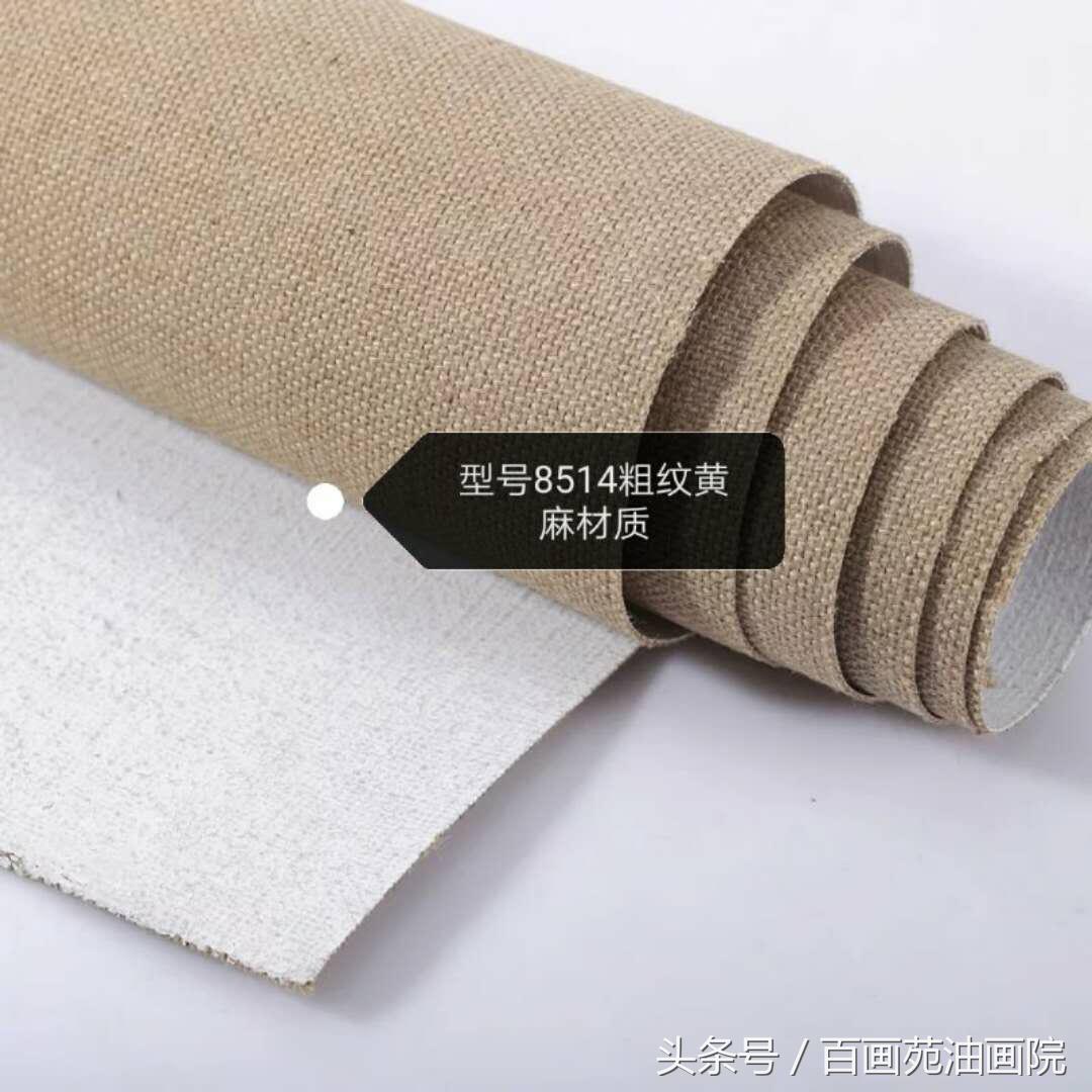油画布哪种布好,如何鉴别油画好坏视频