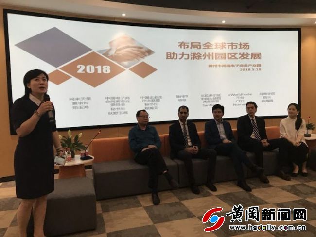 跨境电商最新资讯解析,海淘对跨境电商的影响