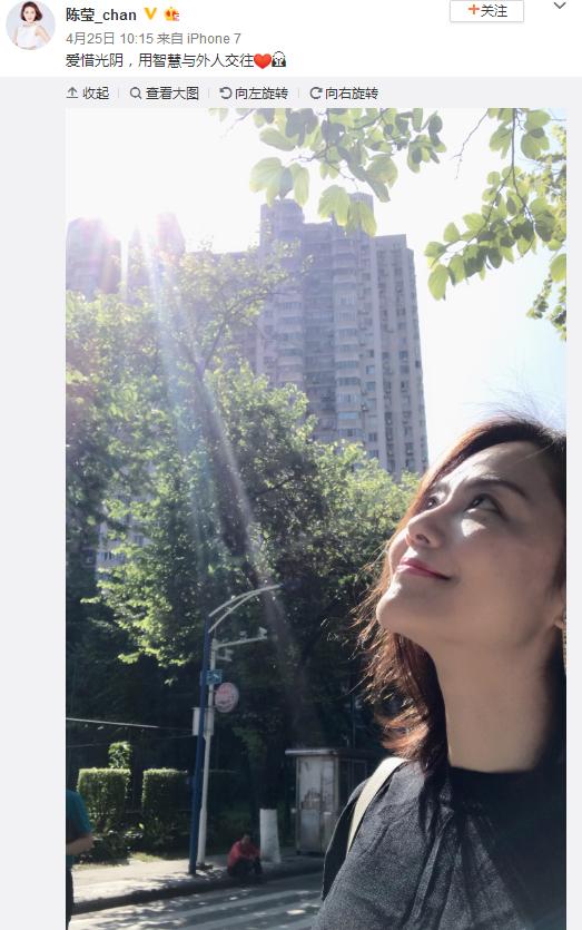 柳红扮演者陈莹是不是演过大嫂,还珠格格陈莹饰演柳红的片段