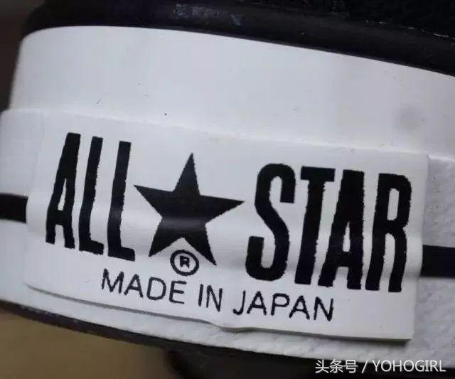 “日本特供”——就是我们每次去岛国都会买买买的原因！