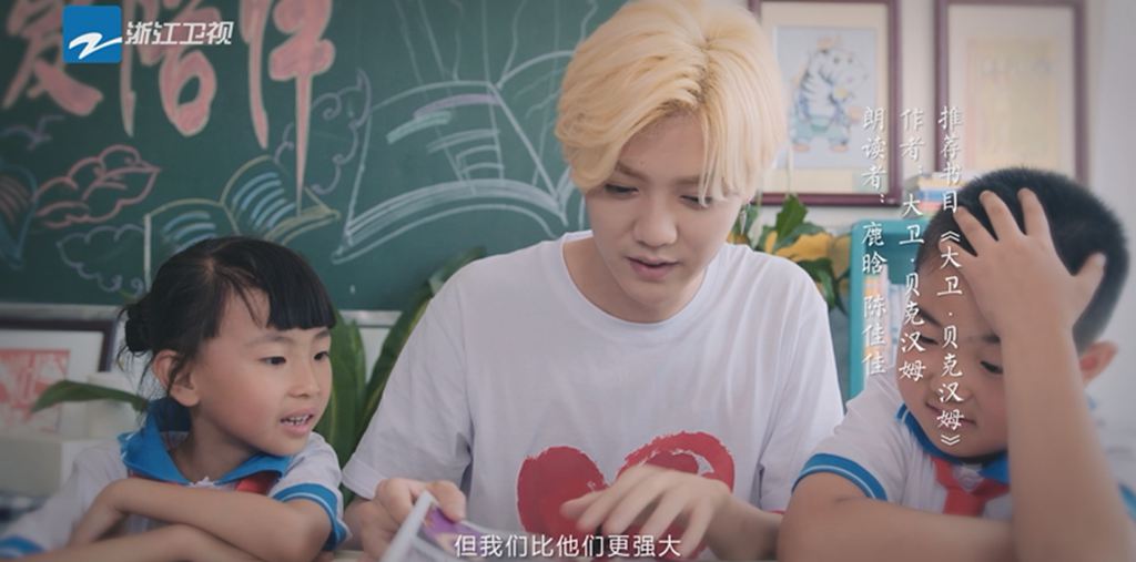 向阳奔跑公益项目,向阳奔跑用爱陪伴