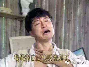 我不过想卖个二手包，结果差点被人整吐血……