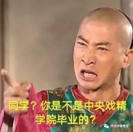 我不过想卖个二手包，结果差点被人整吐血……