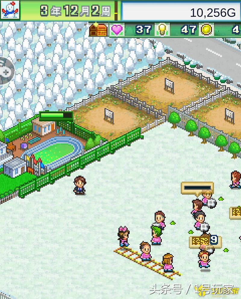 开罗游戏冠军物语,开罗游戏足球俱乐部物语中文版