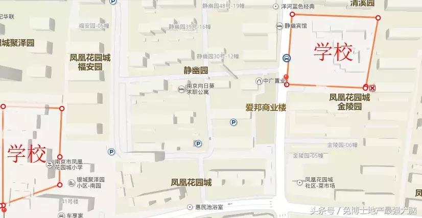 南京凤凰花园城小学怎么样,南京凤凰花园城小学施教区