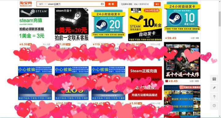 steam怎么用最少钱购买游戏,steam上怎么更便宜买游戏