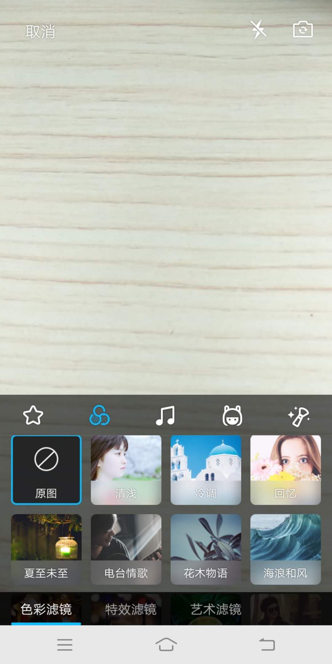 你多久没登手机QQ了,好消息,7.6.5版本中增加了短视频入口!