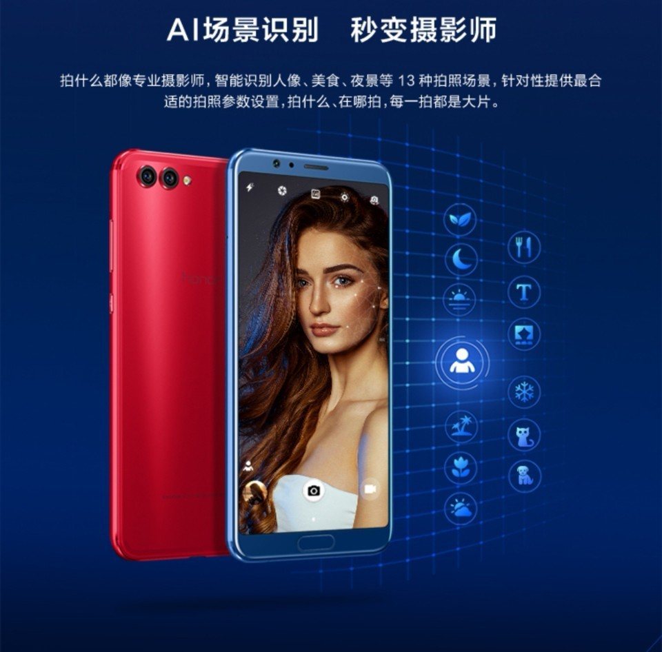 荣耀V10隐藏功能,荣耀v10的隐藏功能