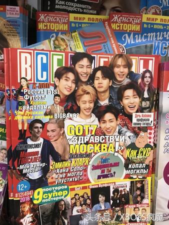 got7国外舞台,got7kpop划时代男团