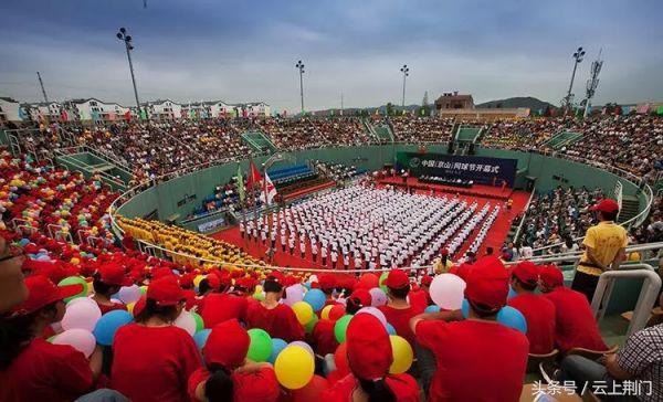 湖北省2020省级重点项目荆门市,荆门有哪些发展规划