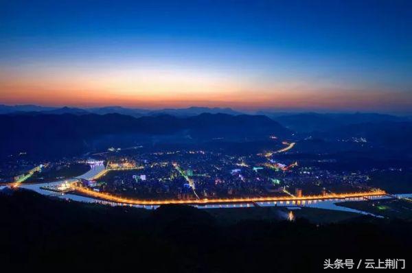 湖北省2020省级重点项目荆门市,荆门有哪些发展规划