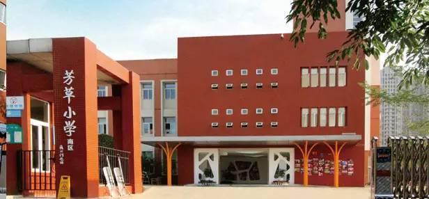 锦江区新优质学校,成都45所新的优质学校