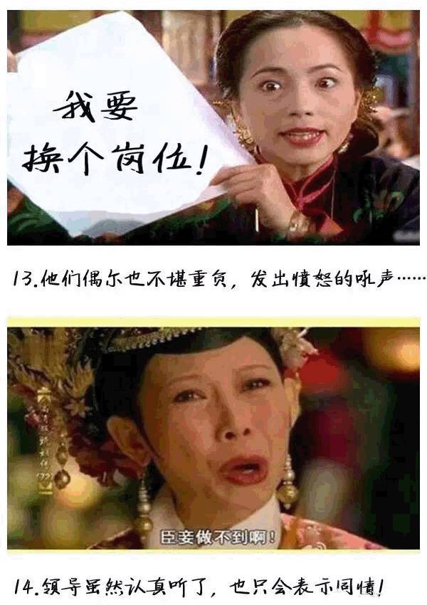 向每一位努力的你们致敬,向每一位平凡而伟大的劳动者致敬