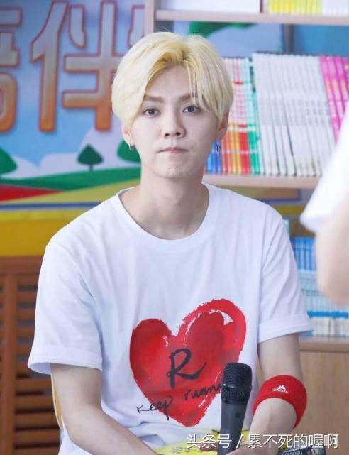 鹿晗综艺优酷,鹿晗解说世界杯哪两场比赛