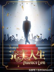 经典都市小说神作,十大公认都市小说神作