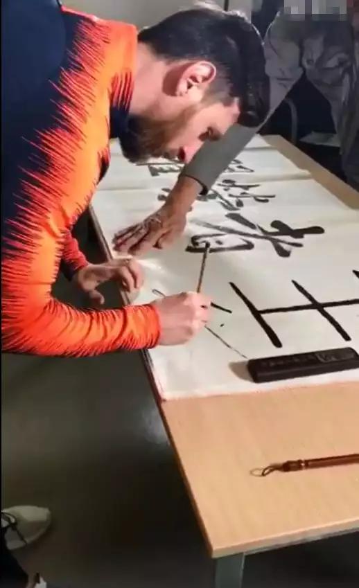 梅西裴擒虎选图,所选之路为足球而生bgm