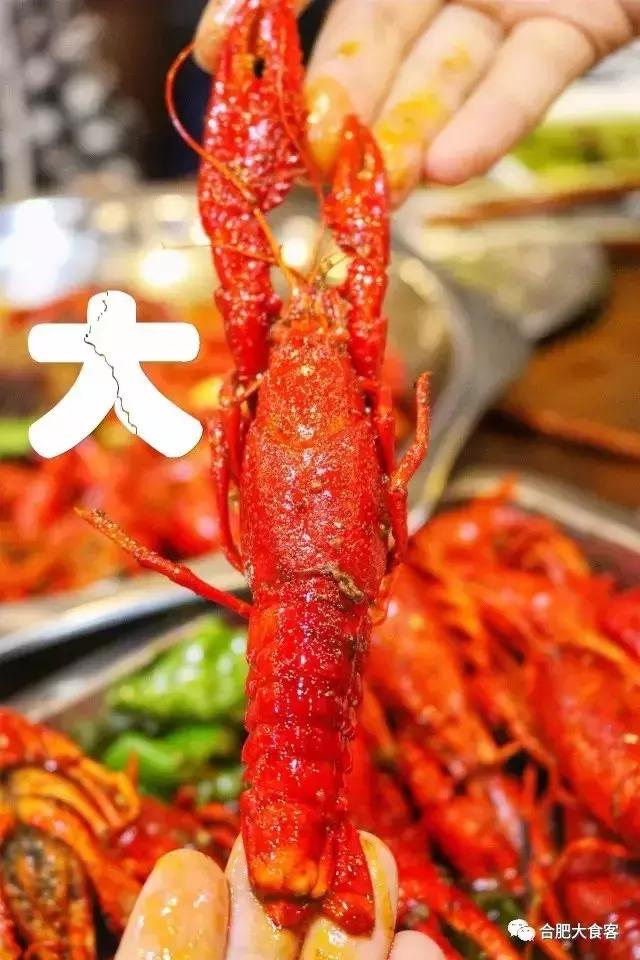 合肥可以看球赛的大排档,酒吧看球赛合肥