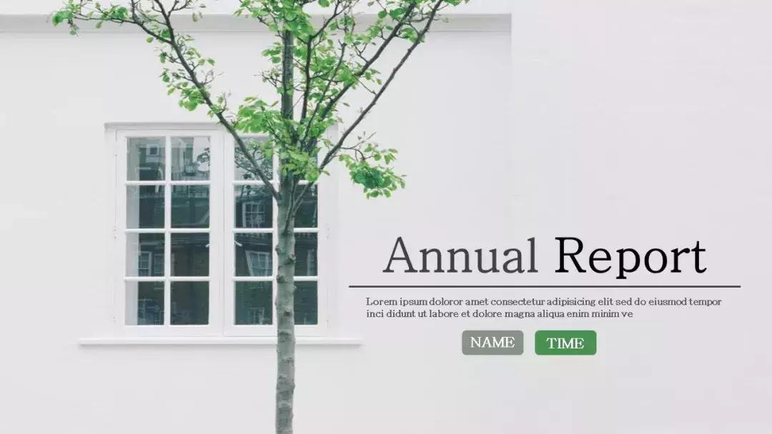 ppt高手必学4个图片处理神技,ppt图片的各种处理技巧