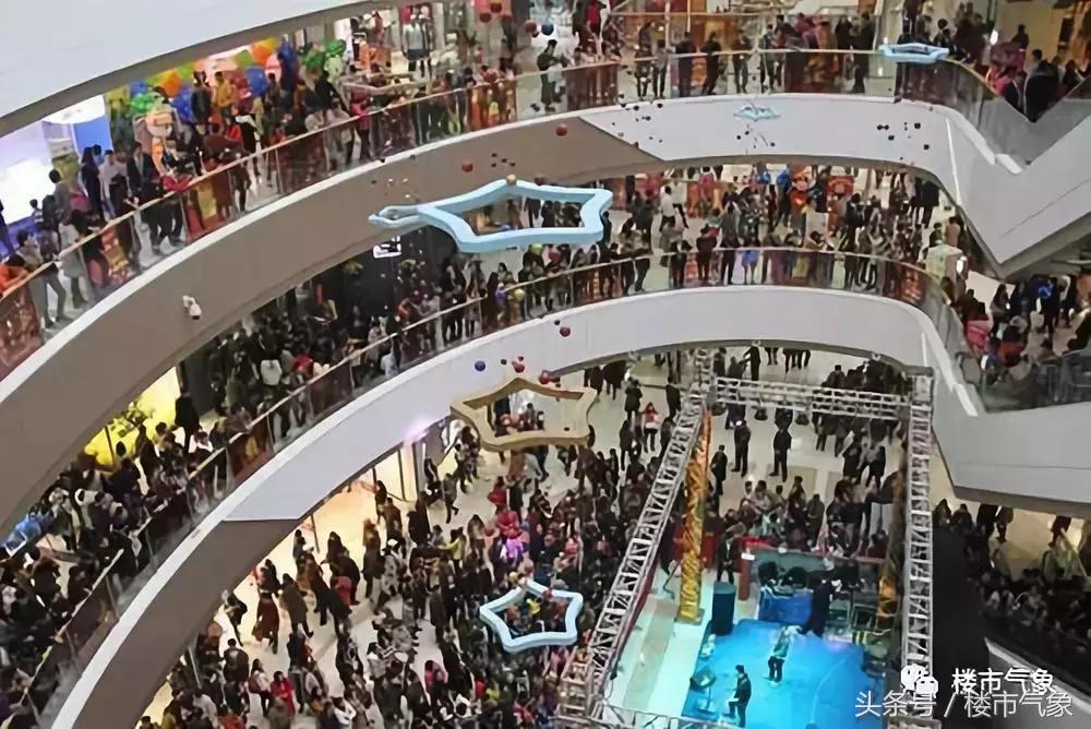 麦德龙重返中国,麦德龙相继开业