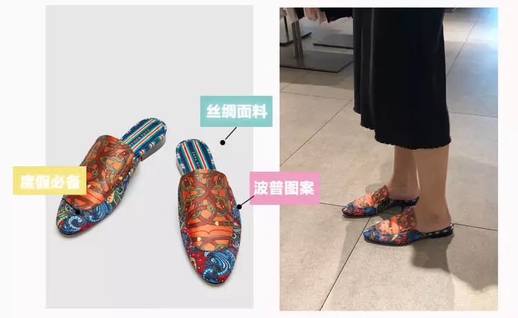 zara粗跟鞋推荐,zara的鞋质量好不好