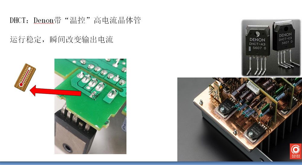 天龙avc-x8500h,天龙高端功放avc-x8500h