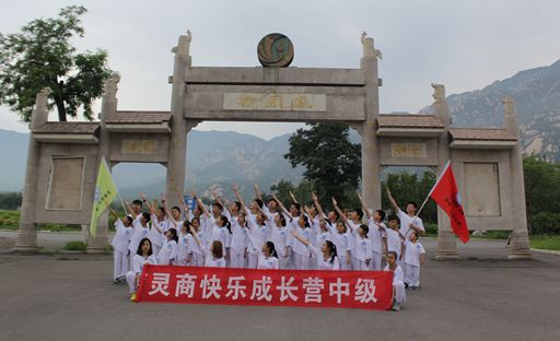 10分钟读一本小说？教育界马云为孩子赋能，成就中国最强大脑？