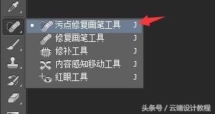 ps浜哄儚绮句慨浜鸿劯缇庣櫧纾ㄧ毊姝ラ,ps浜哄儚纾ㄧ毊绁涙枒鏁欑▼