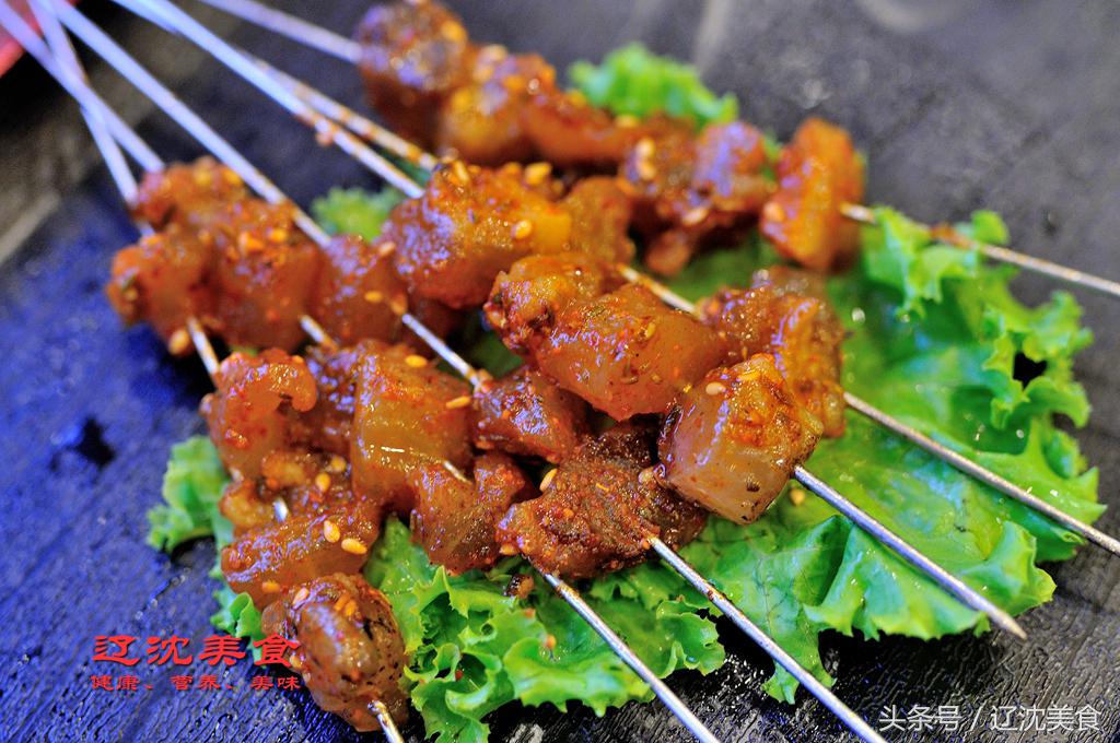 世界杯撸串好地方,沈阳撸串晚上