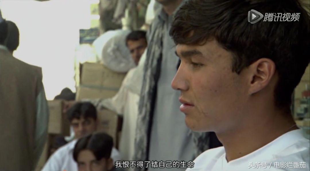 足球拯救了凯撒,足球拯救了世界