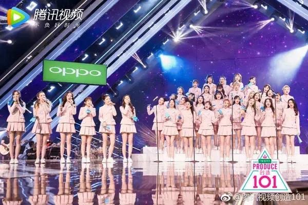 眼妆画的好,C位出道早,101女孩靠它被Pick