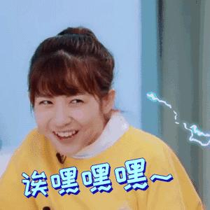 眼妆画的好,C位出道早,101女孩靠它被Pick