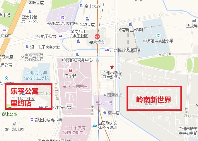 白云区租房生活,白云城中城租房价格