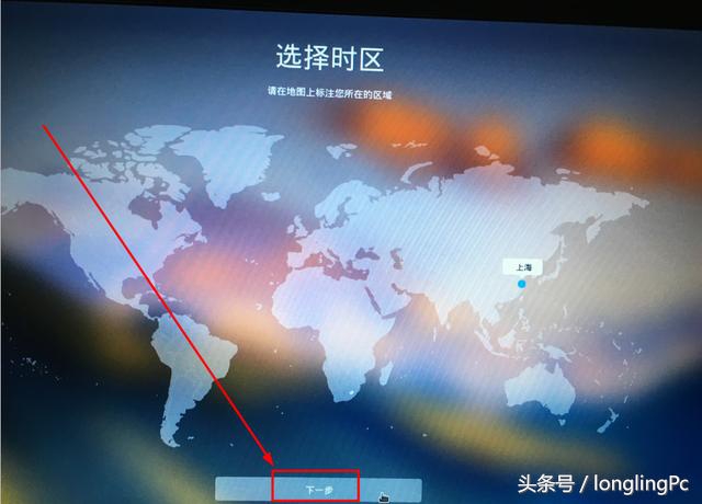 国产操作系统deepinlinux,deepin操作系统15.4