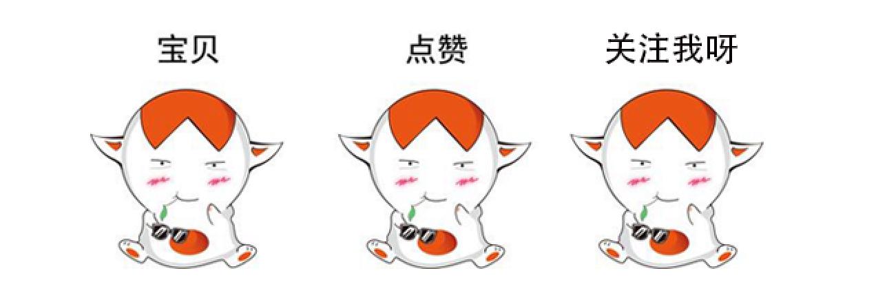 这个世界杯，最欢乐的段子手竟然是警察蜀黍