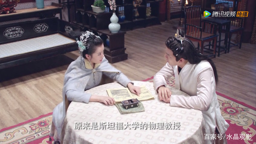 萌妻食神裕王承认自己是现代人 (萌妻食神叶佳瑶和郡主一起嫁人)