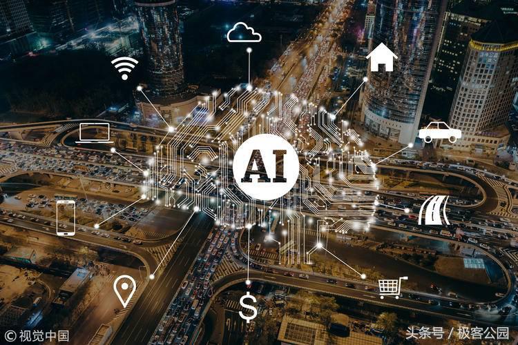 人工智能数据标注行业前景,2018年人工智能产业风口分析