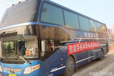 大连后盐商品市场,大连后盐二手车交易市场哪天复工