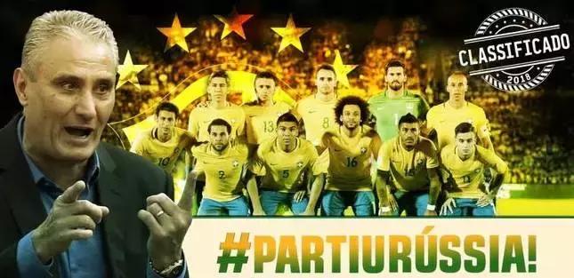 世界杯八强冷知识,世界杯冷知识西班牙