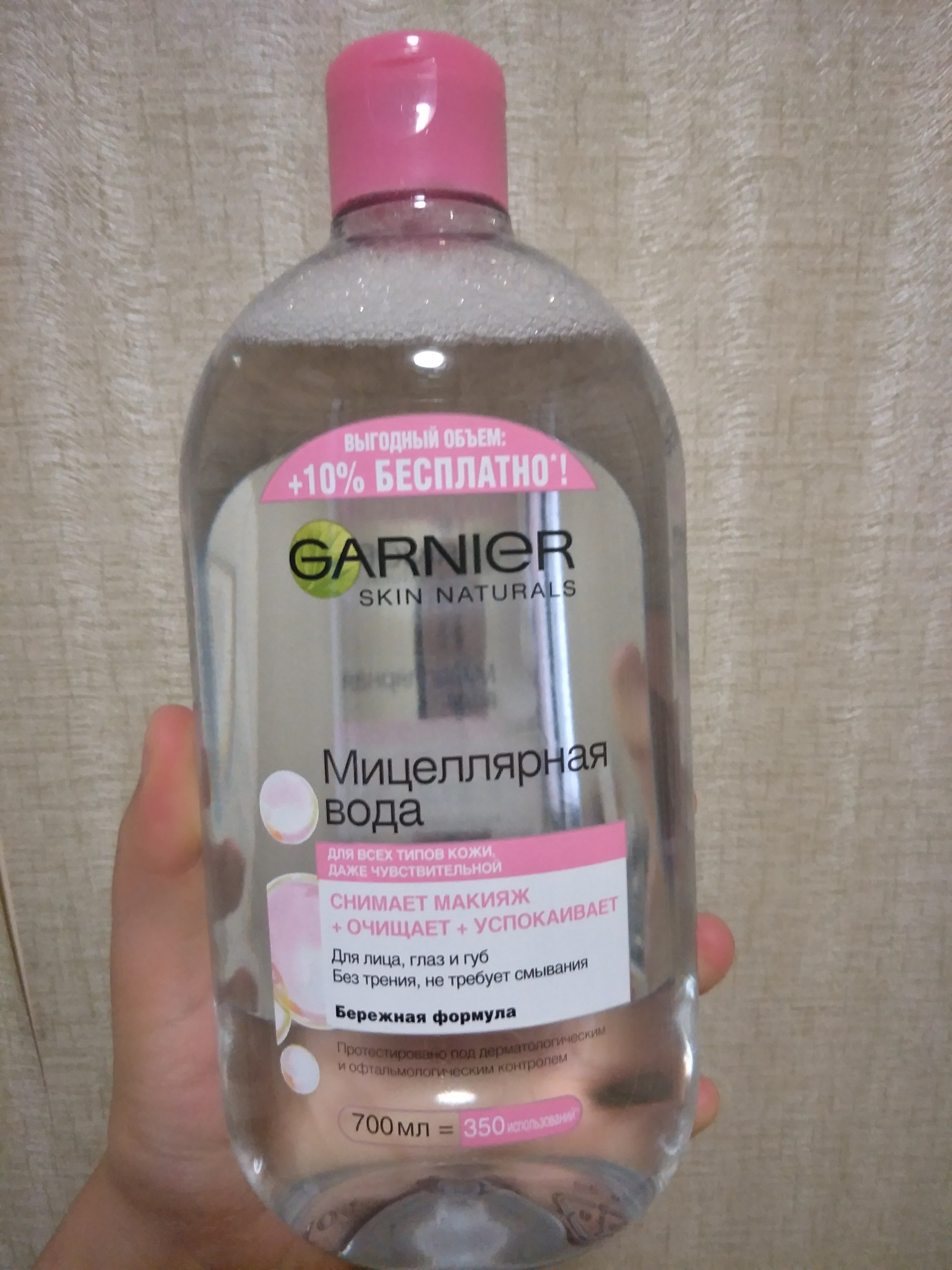 油皮护肤品种草好物,油皮好物种草推荐