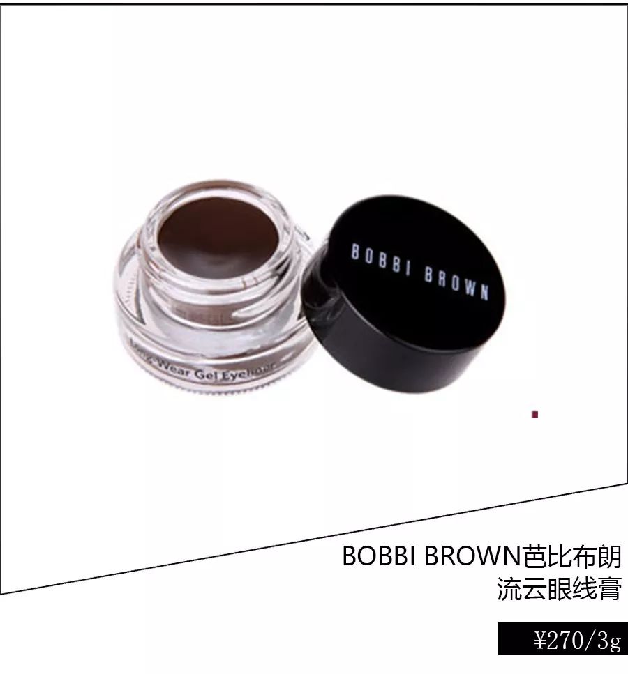 滋润但是不油腻口红,口红哪个滋润不沾杯效果好