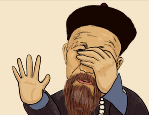 曾国藩做人不要老为他人着想,曾国藩说人不成熟看三点