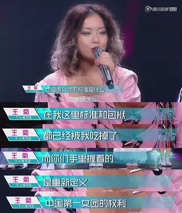 当有人“损”你时，如何优雅地怼回去｜CEO熹熹陪你