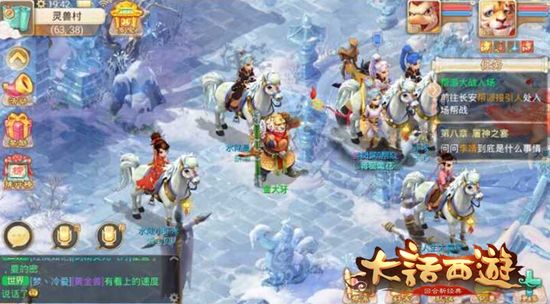 完美世界国服和steam国服,完美世界steam中国项目