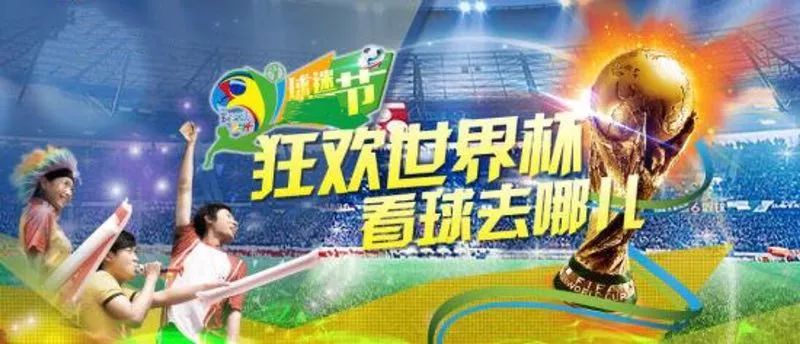 怡然翠园二期,四方坪怡然翠园二期还会开工吗