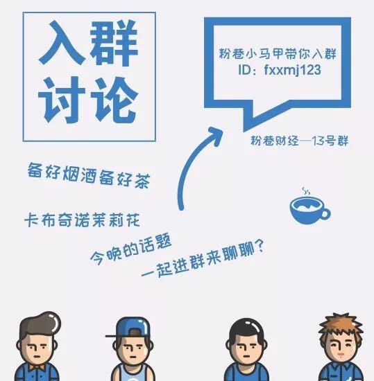 中兴危机,中兴集团西安研究所董事长