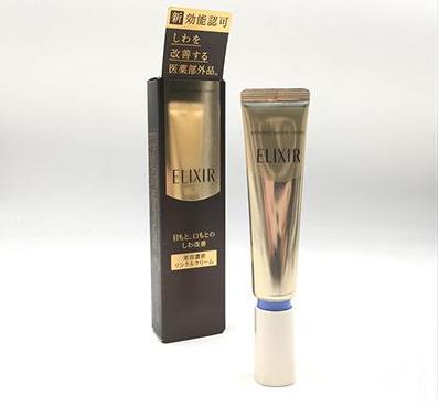 10大好用眼霜推荐,呵护眼部肌肤百雀羚精纯眼霜分享