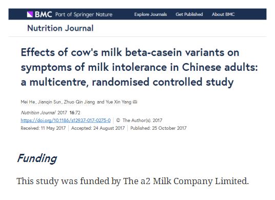 深扒揭秘,深扒蒙牛伊利后续