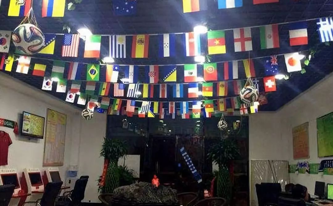 世界杯足彩彩票官网,世界杯足彩胜平负彩票