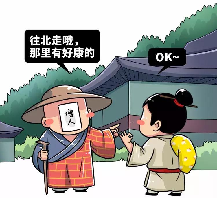 中国足球史上最厉害的年代,中国足球最厉害的时期